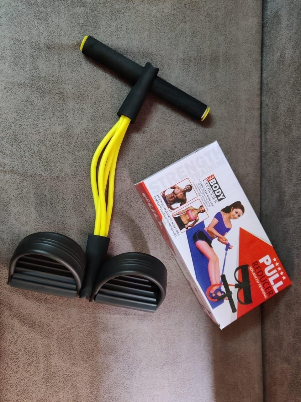 FlexAura Pedal Band